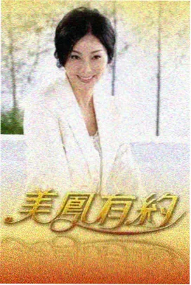 漳州老影院修复背后的胶片故事